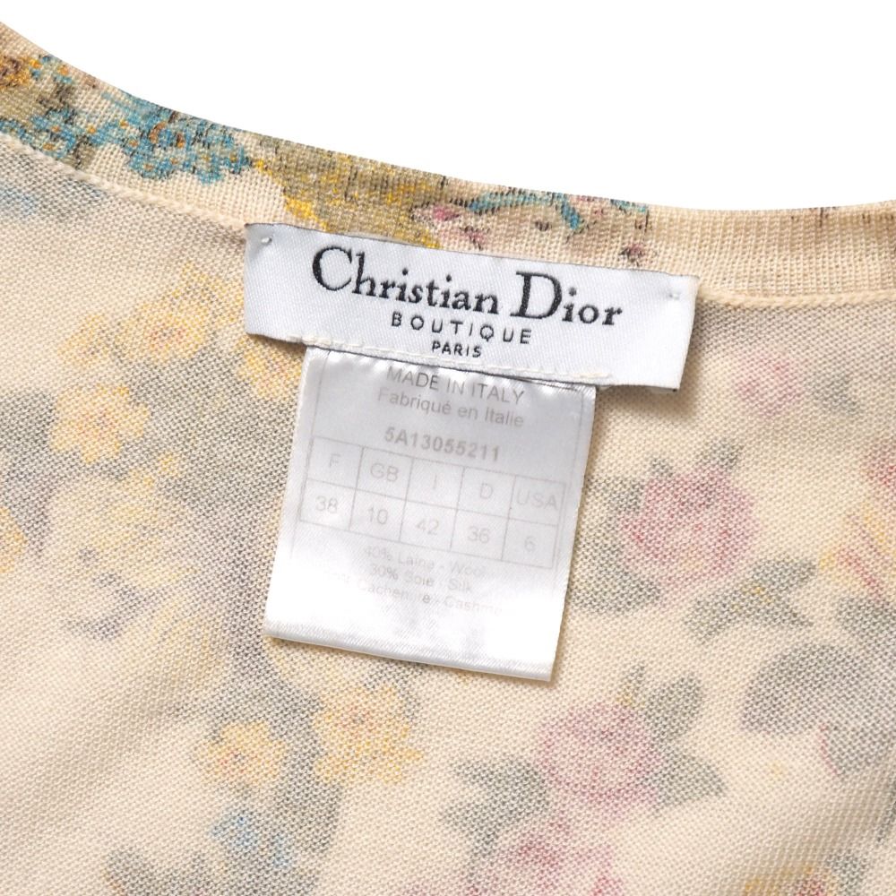 Christian Dior クリスチャンディオール ヴィンテージ ニット