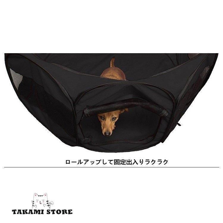 ペット