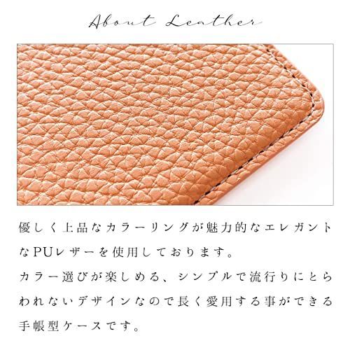 【匿名配送】 AQUOS R3(SH-04L/SHV44/808SH)_サーモンベージュ AQUOS R3 SH-04L 808SH SHV44 ケース カバー