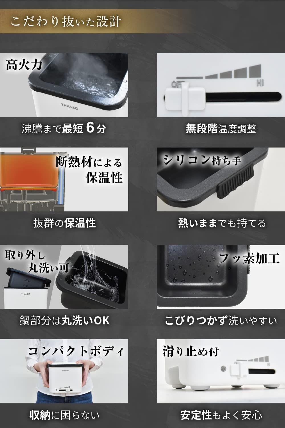 TK-FUKU21W 白