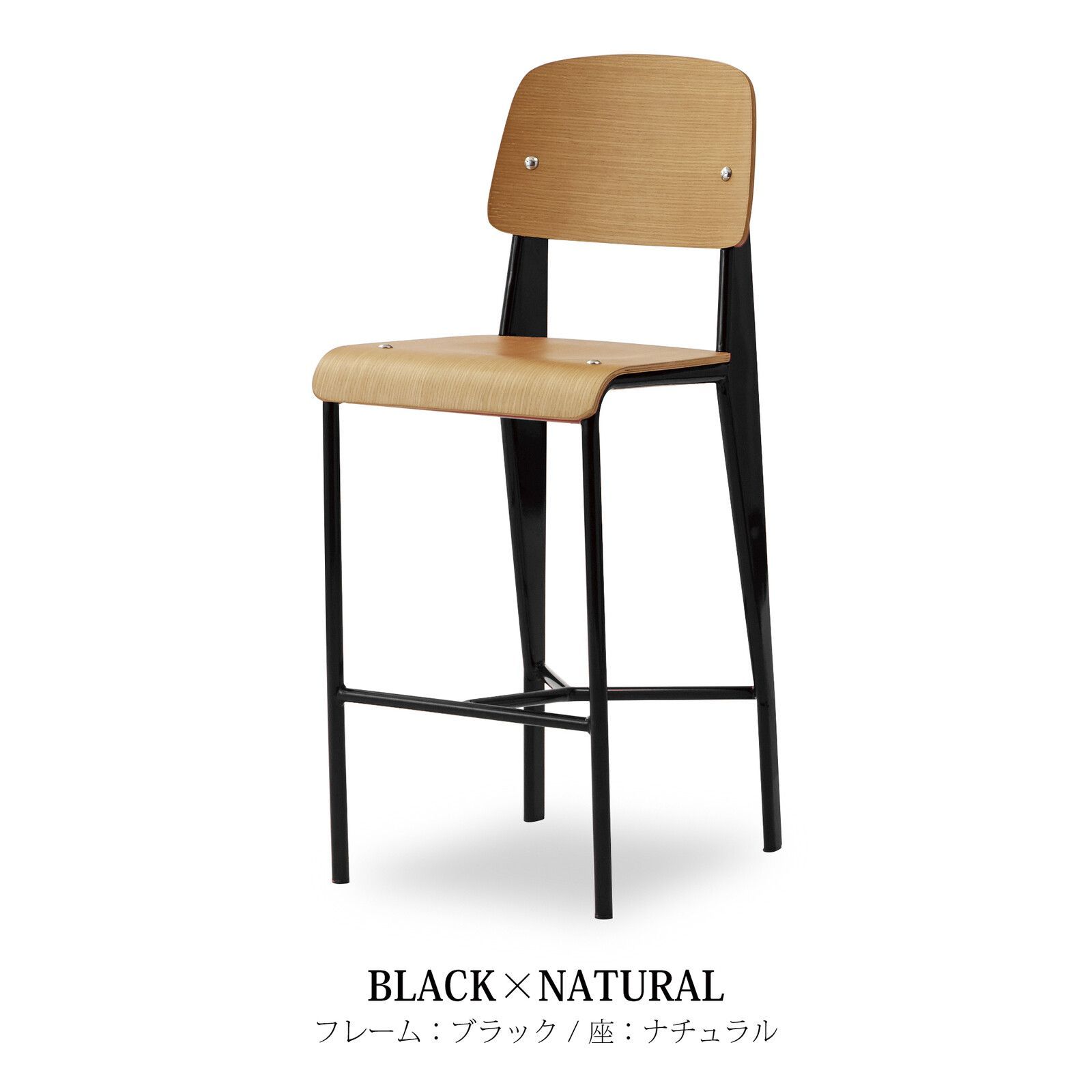 背もたれ付 アッシュ材