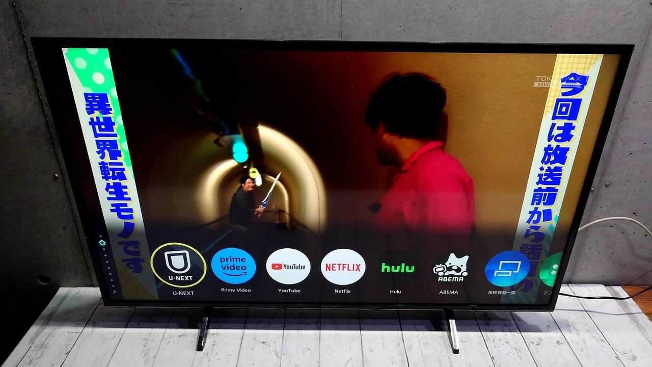 ☆状態良好☆ Panasonic パナソニック 43V型 液晶テレビ TH-43GX750