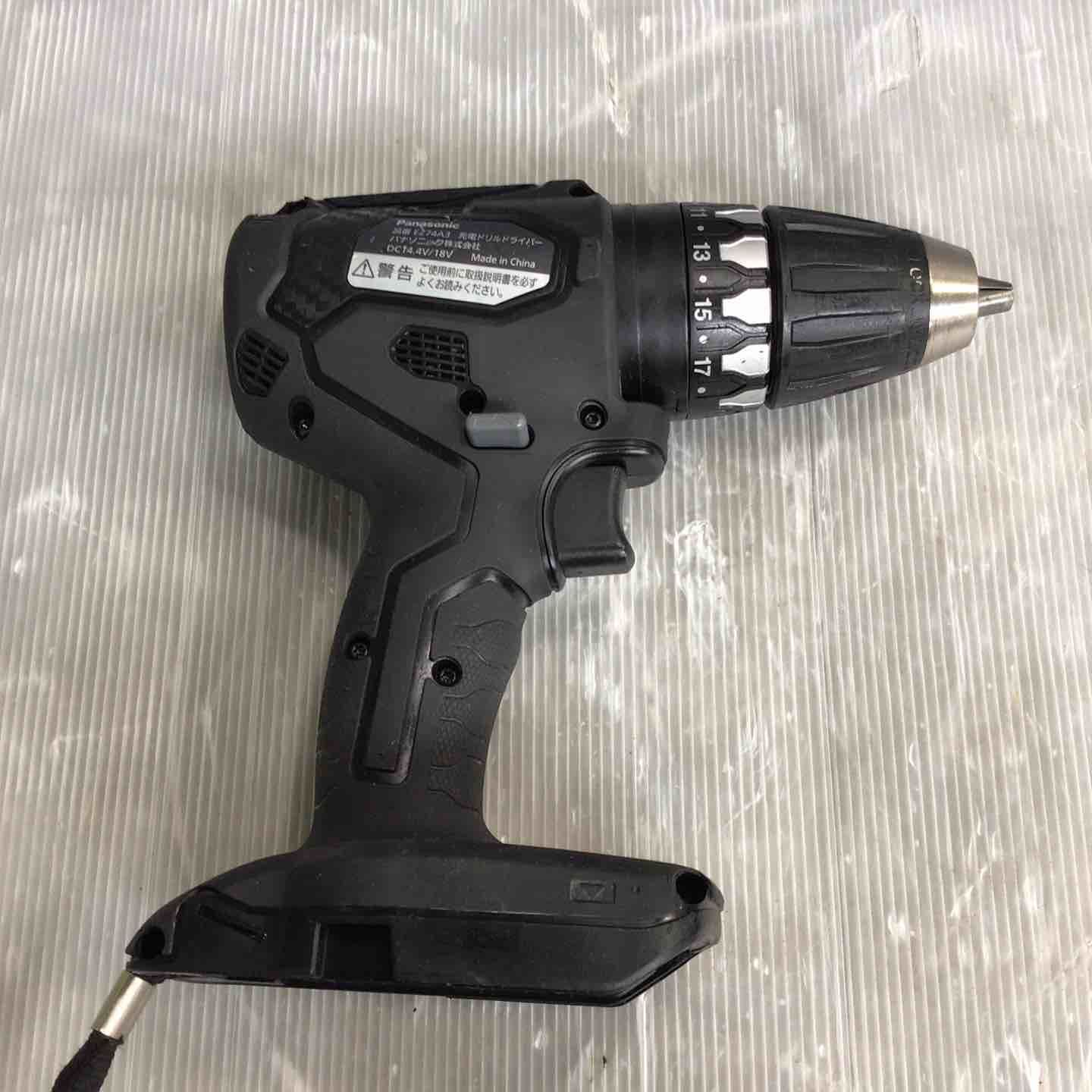 Panasonic