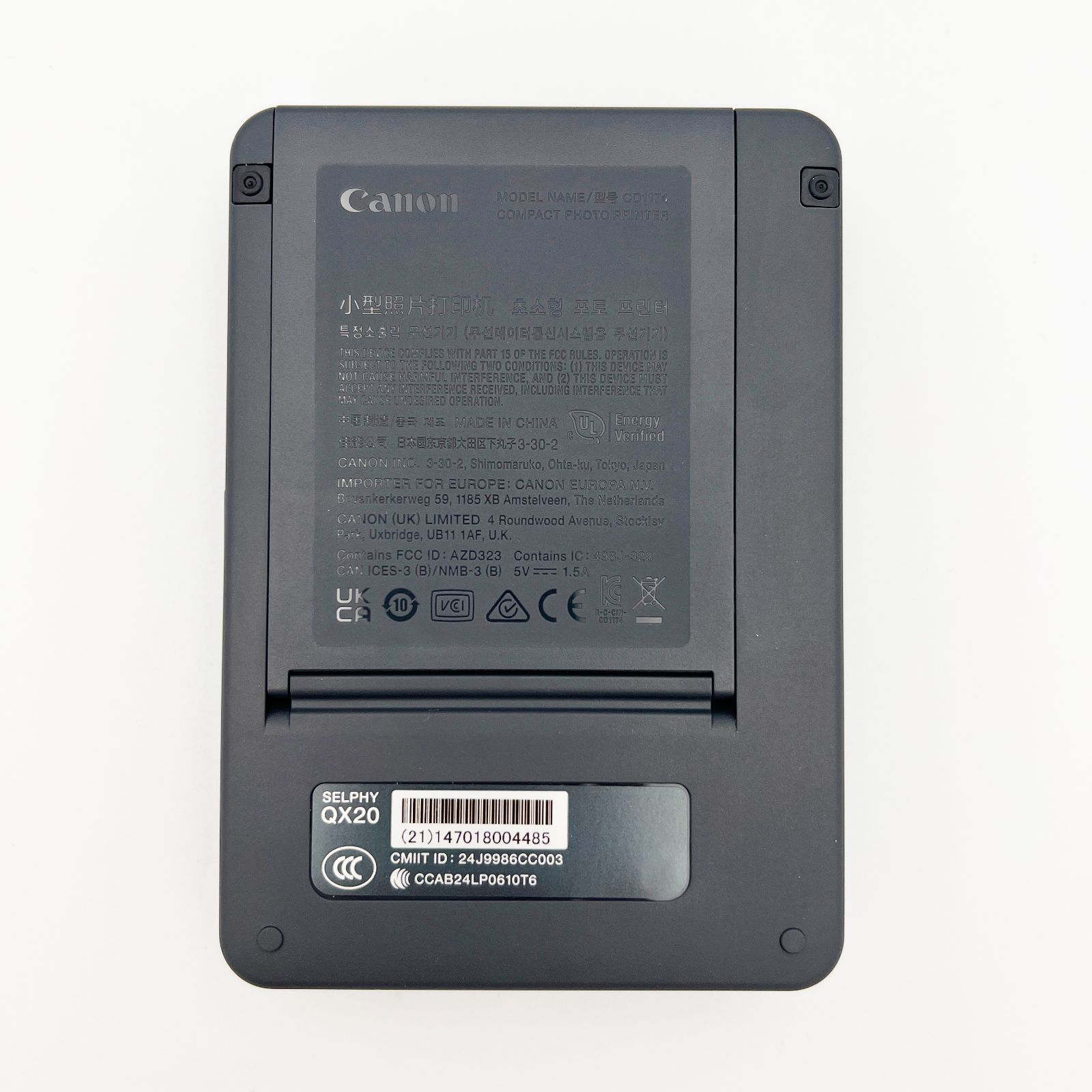 CANON キヤノン コンパクトフォトプリンター SELPHY QX20 GY グレー ミニフォトプリンター