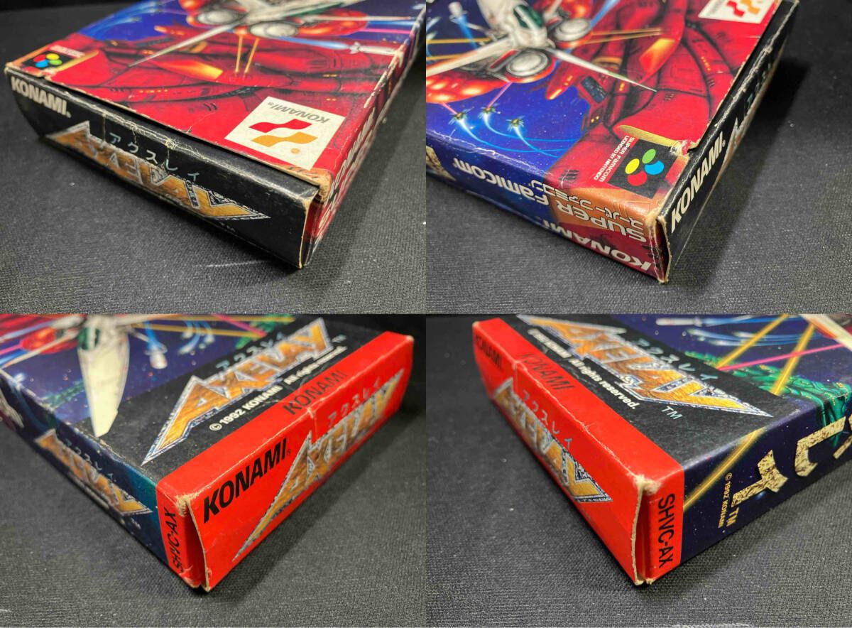 KONAMI