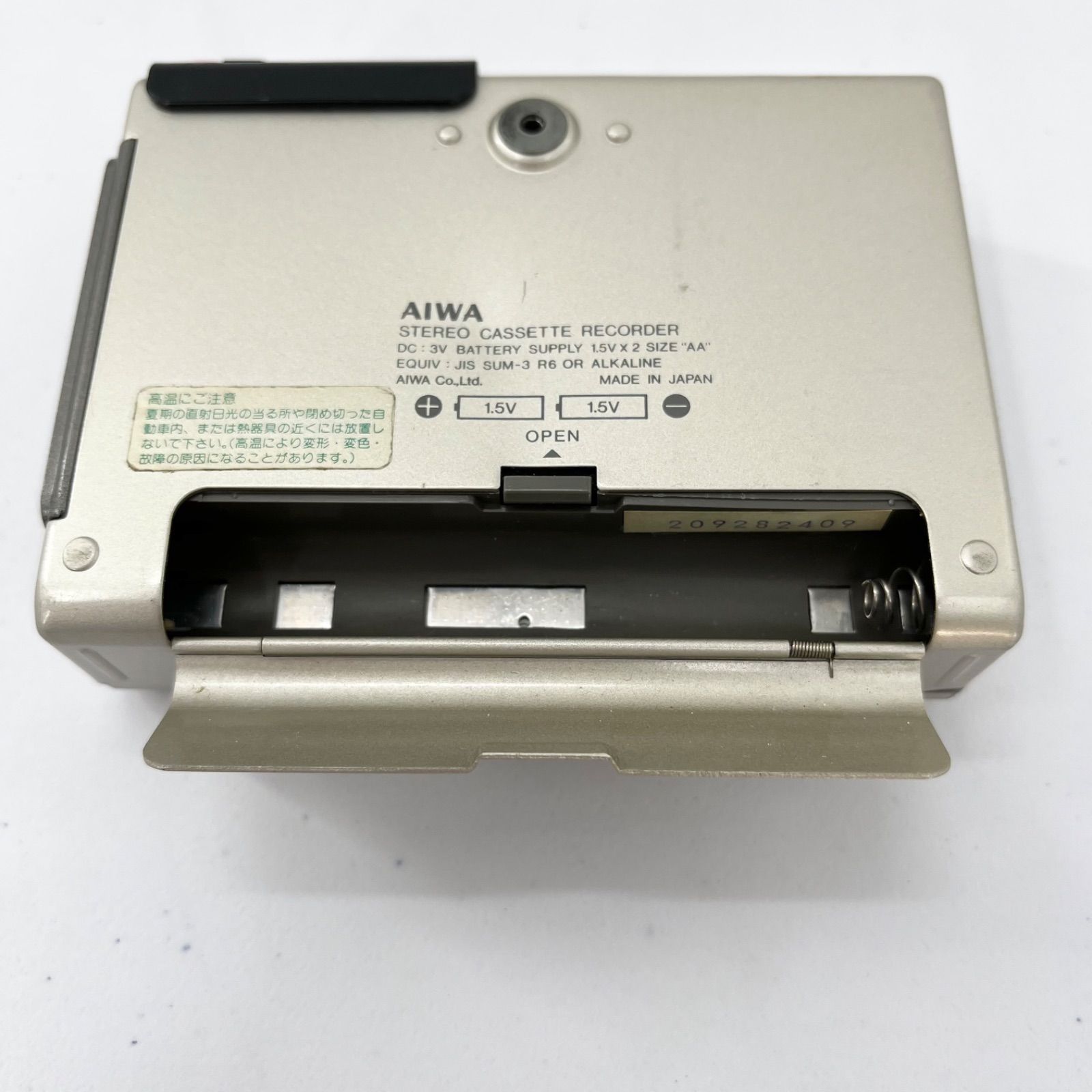 AIWA アイワ Cassette Boy HS‑F2 ステレオカセットプレーヤー AM