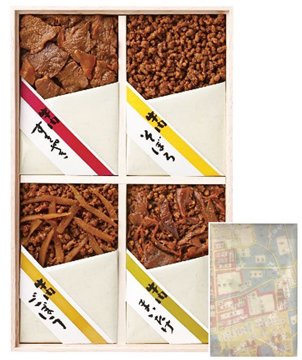 牛肉ごぼう50g各1袋｜お届け期間 6月12日～6月15日