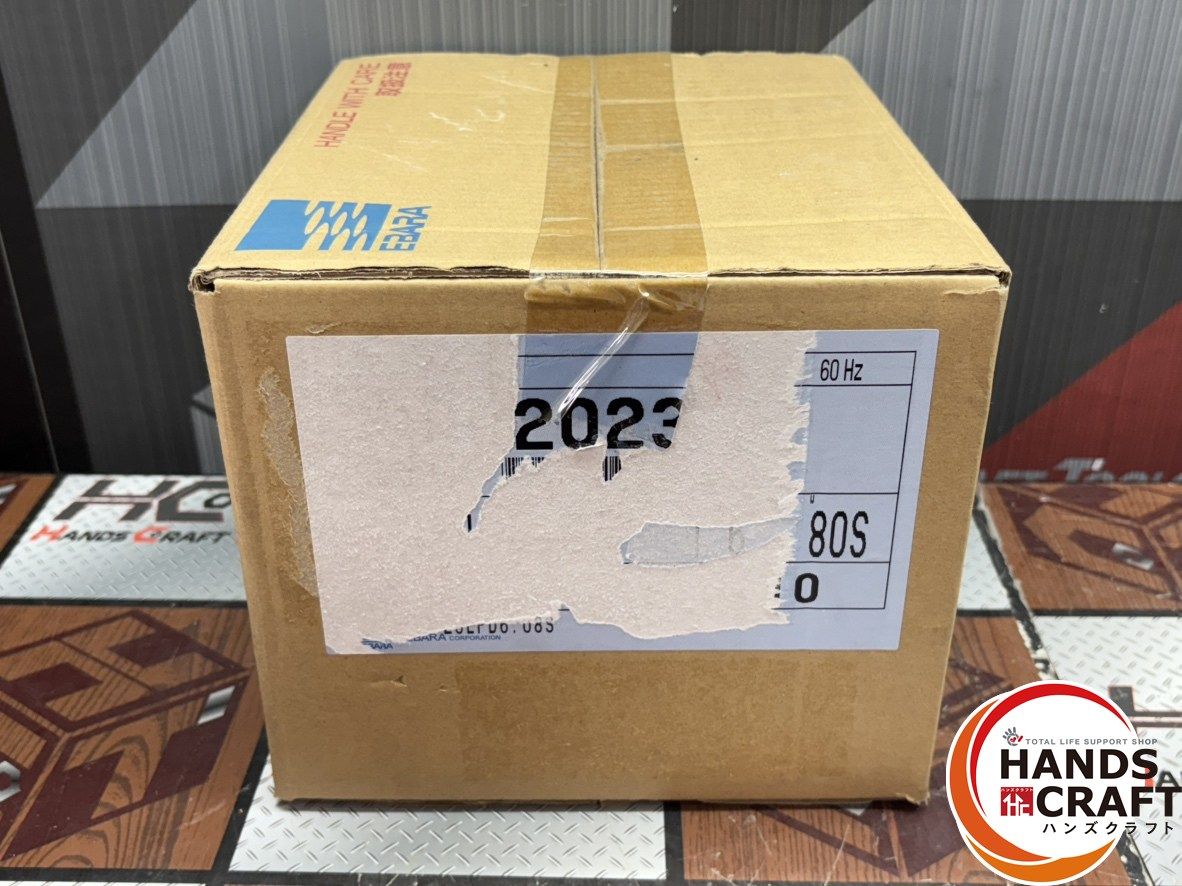 25LPD