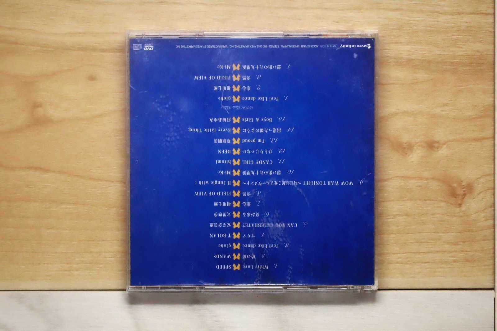 The B-Boys - Girls pt 2 ブルーカラープレス The B-Boys - Girls pt 2 ブルーカラープレス Hololive