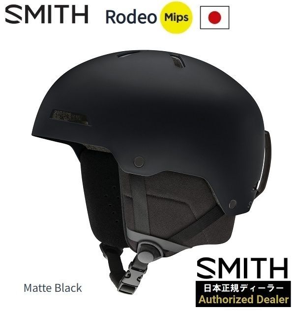 SMITH/ Rodeo Mips HELMET ( Matte Black Mips ) 25‐26 スミス ロデオ