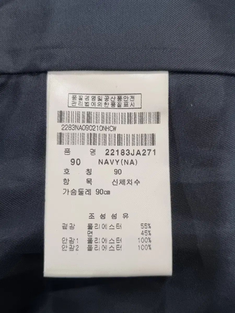レディースゴルフ ジャケット