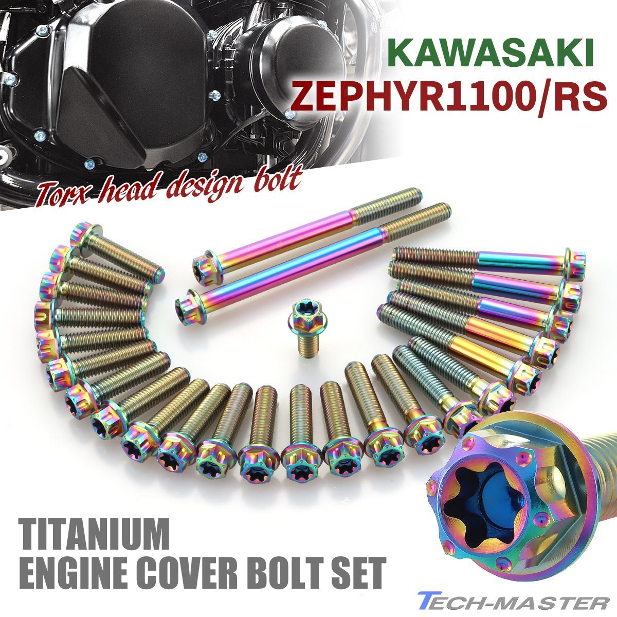 Barclay アクリル ボディ 公式 エレキギター ジャンク