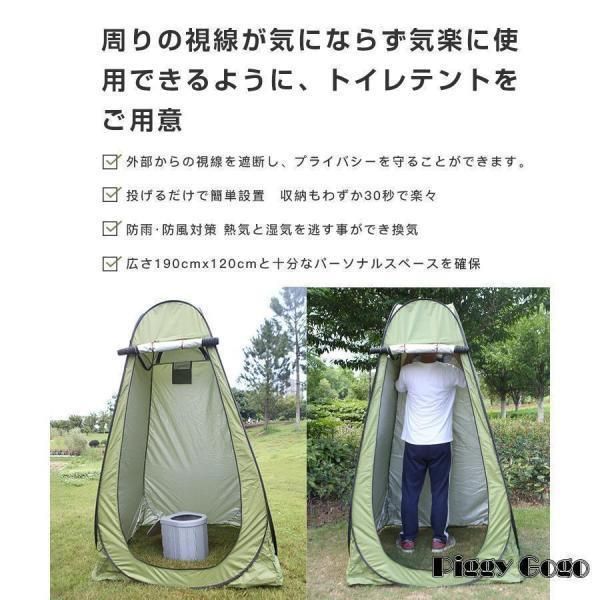 処理袋 キャンプ