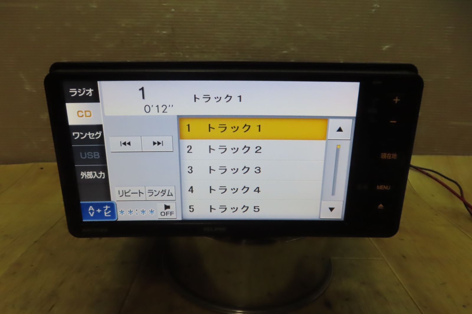 F2325|イクリプス