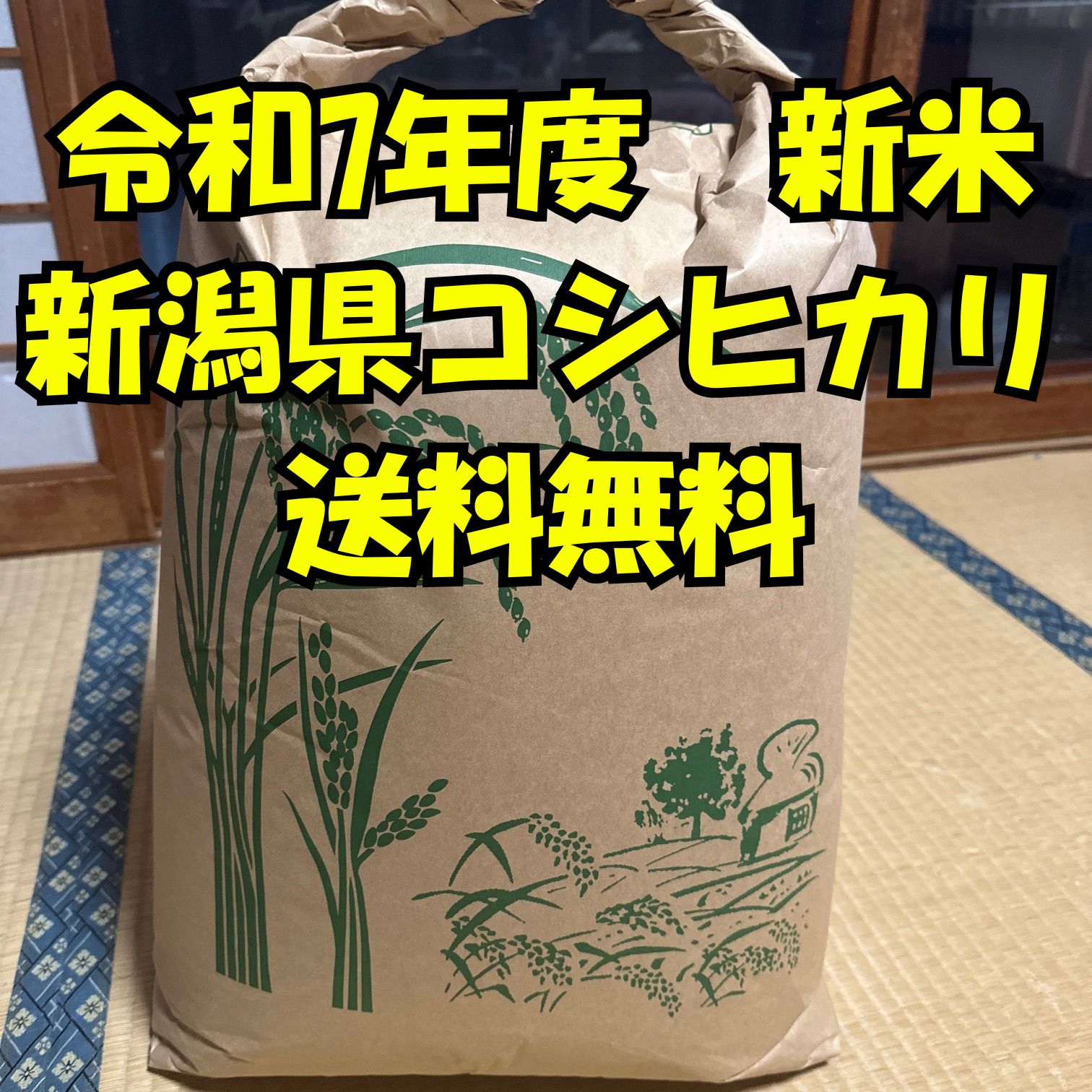 送料無料（一部地域を除く）モルテン　自立支援　離床支援用 手すりバディII 座位用　　ts-26-0406-08 送料無料（一部地域を除く）モルテン 自立支援 離床支援用 手すり