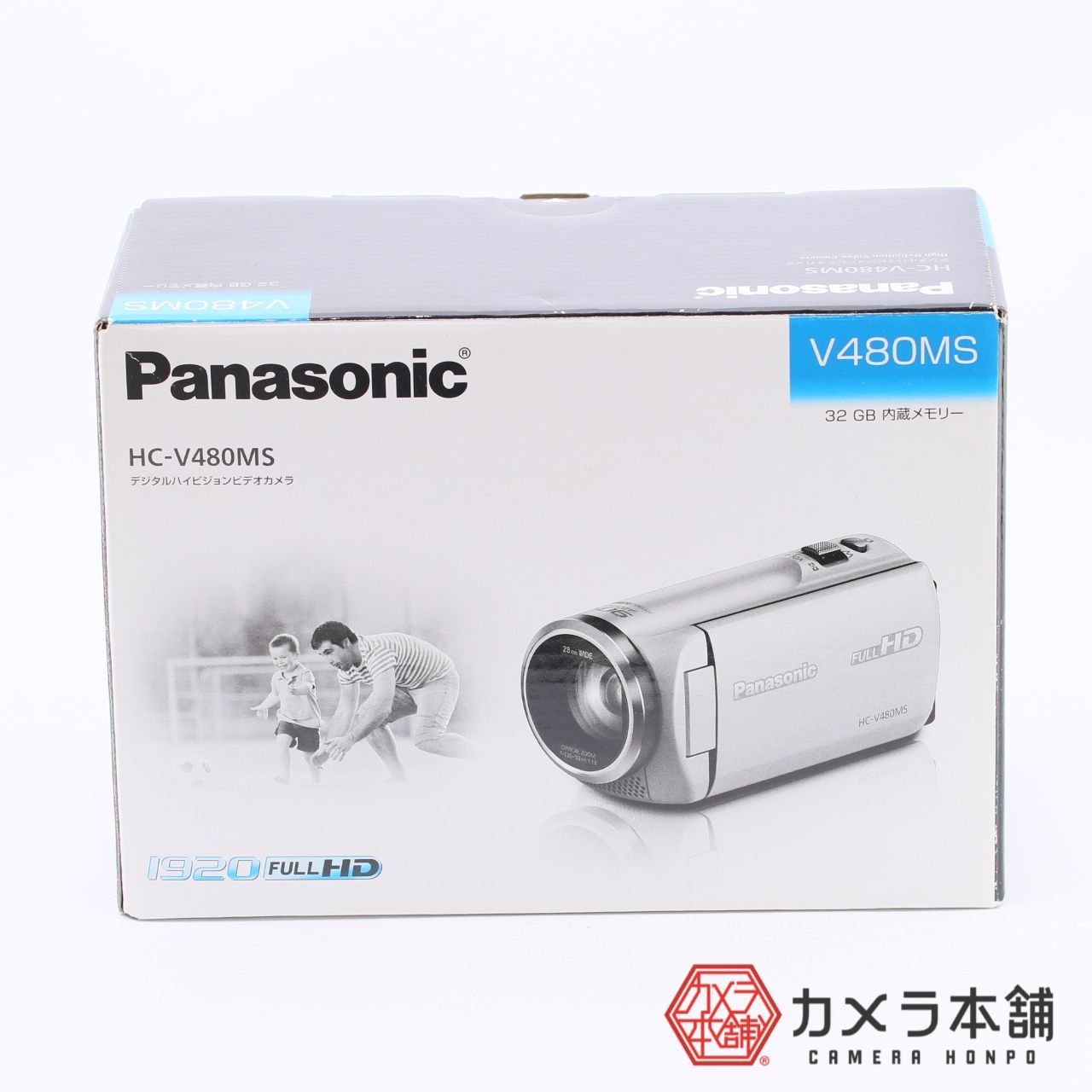 未使用 Panasonic HC-V480MS-W 送料無料でお届けします - ビデオカメラ