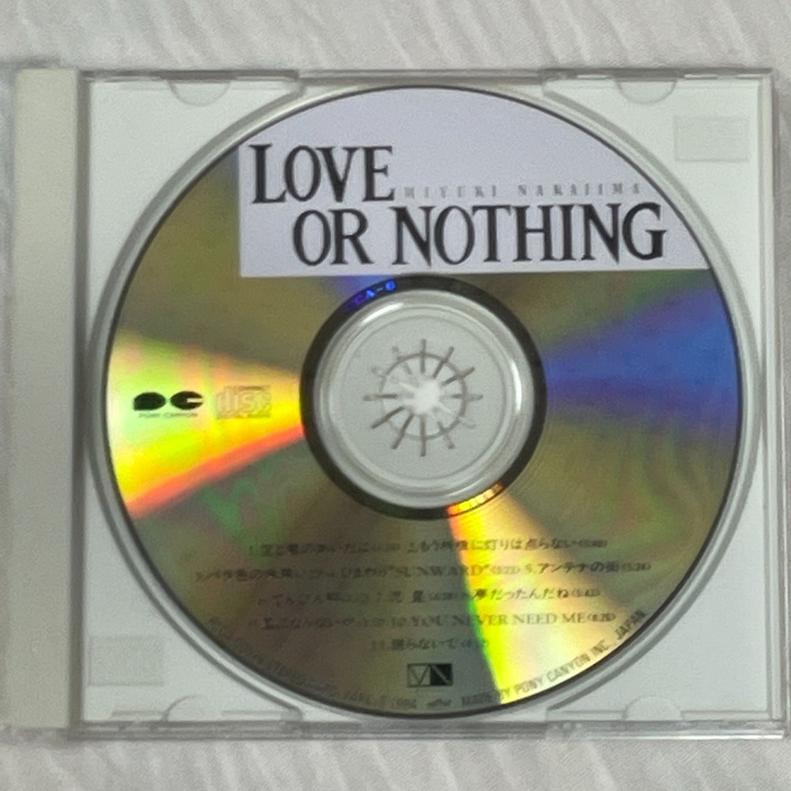 中島みゆき サンプル盤 LOVE OR NOTHING 非売品 見本盤｜音楽