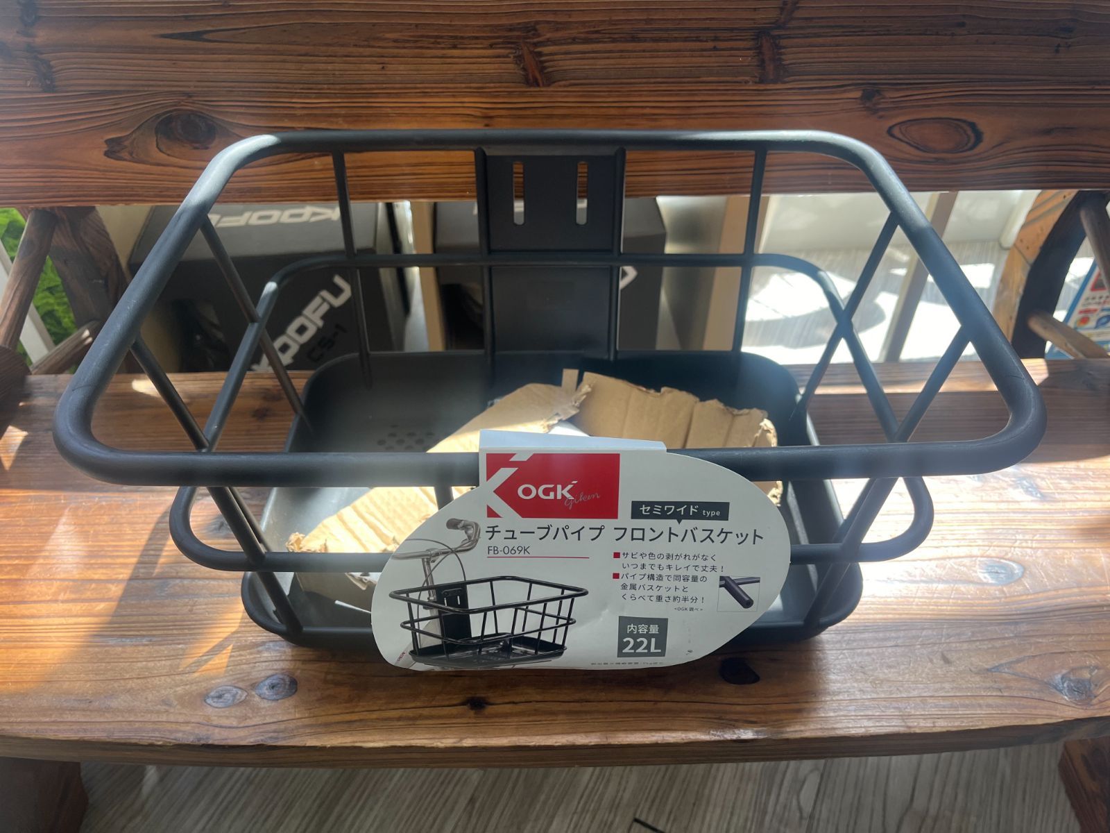 送料無料】新品🚲チューブパイプセミワイドフロントバスケット 送料無料】新品🚲チューブパイプセミワイドフロントバスケット