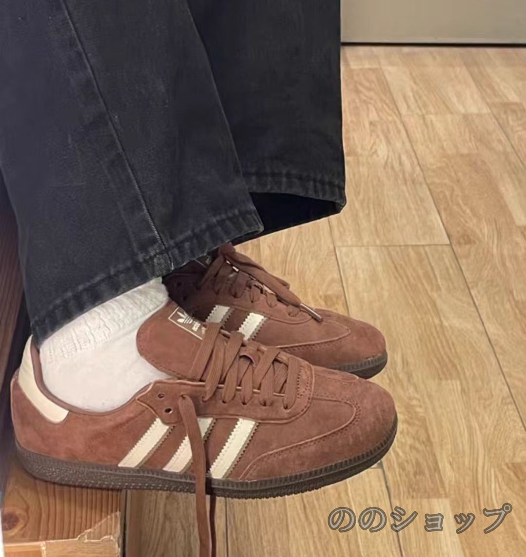 Samba OG