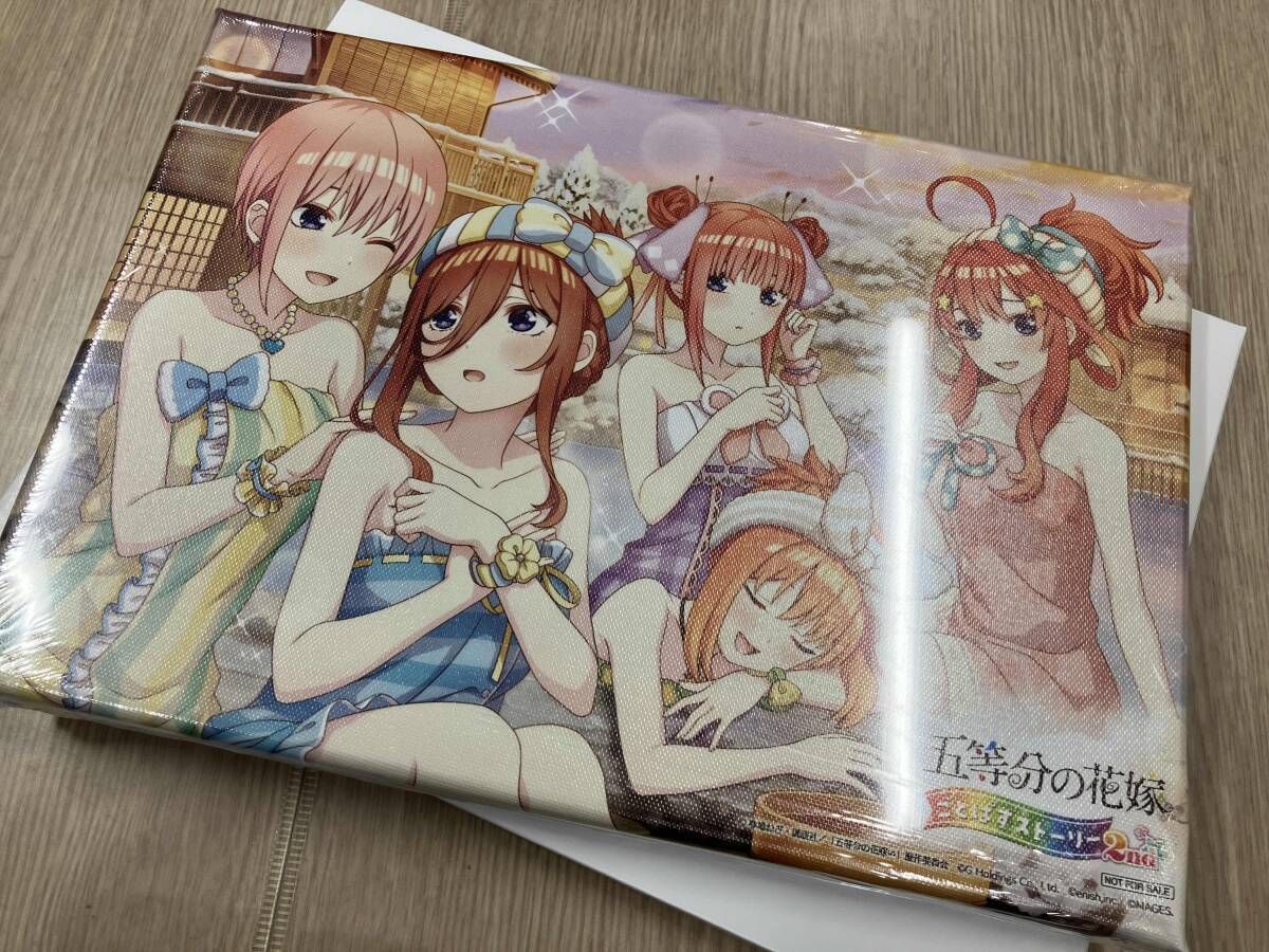 2nd SPECIAL
