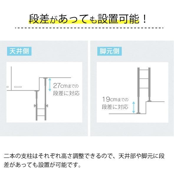 おしゃれ スリム