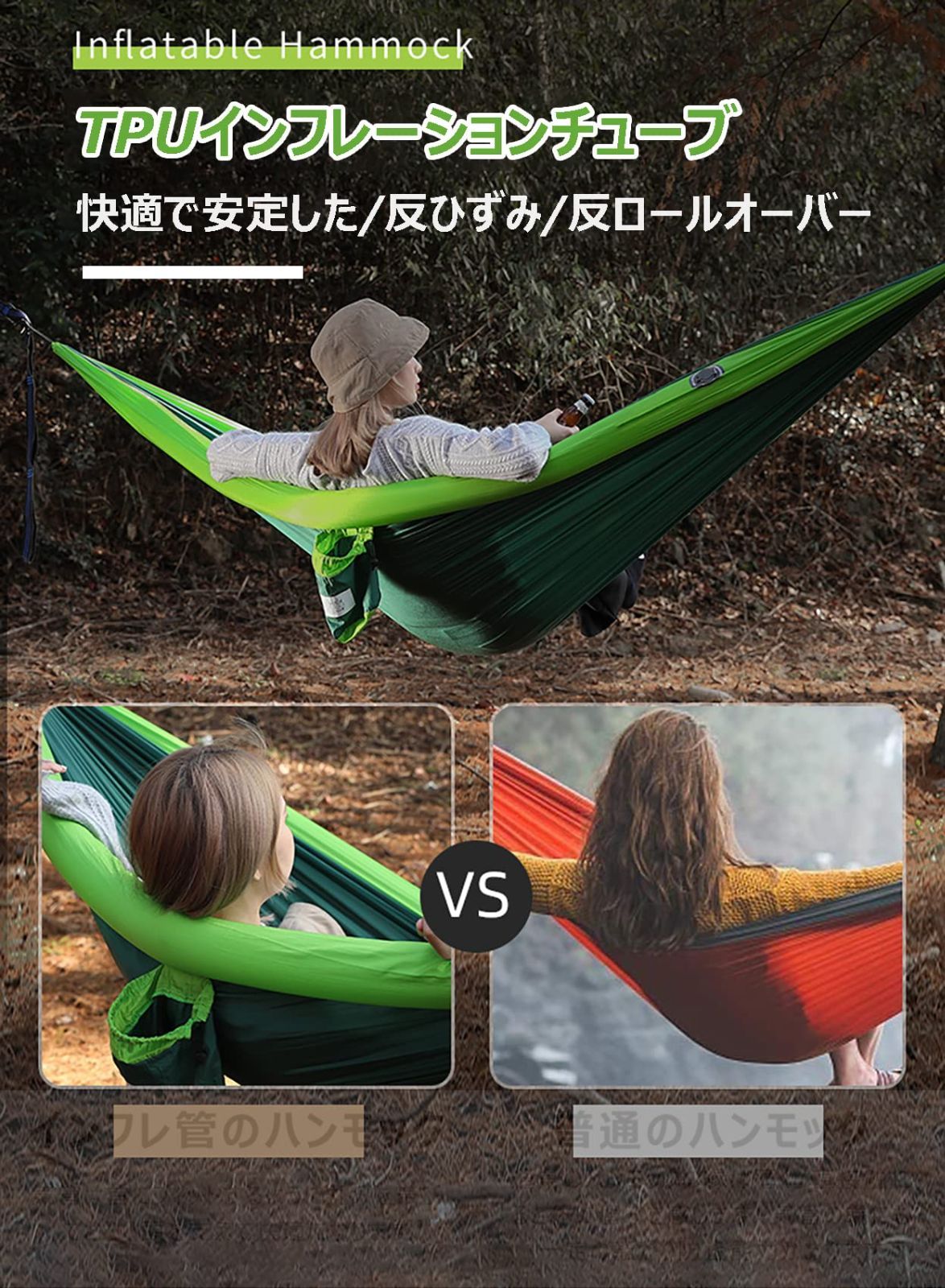 ハンモック 折りたたみ 軽量 ハンモックチェア インフレータブル パラシュート 通気 快適 ポータブル ダブル-シングル キャンプハンモック 収納袋付き カラビナ付き 野営 ソロキャンプ ハイキング-240x170cm-gray WWW_NOITHATQUANGTHANH_NET