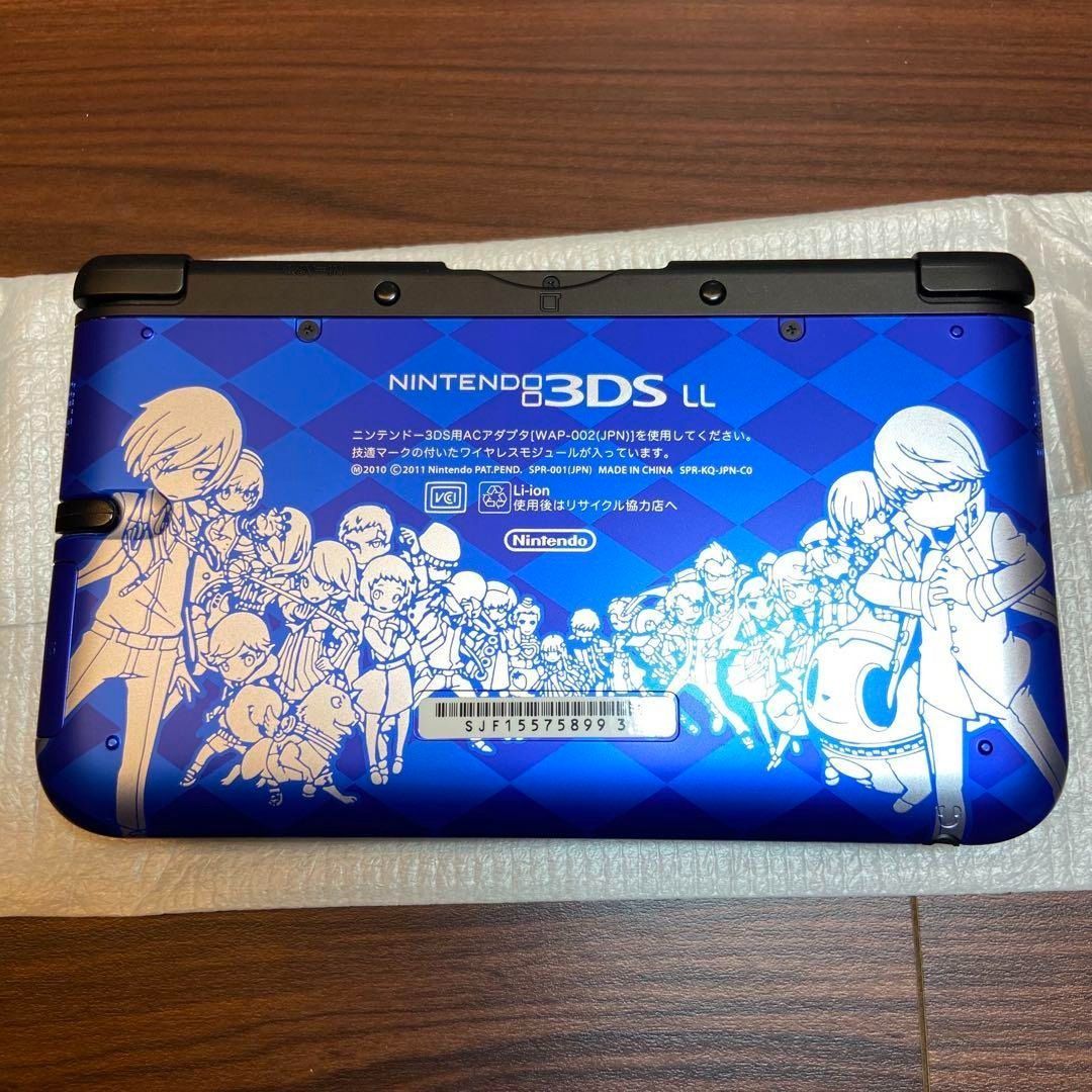 ニンテンドー3DS LL 本体 ペルソナQ ベルベットモデル 3906 USTAUSTRALIA_COM_AU
