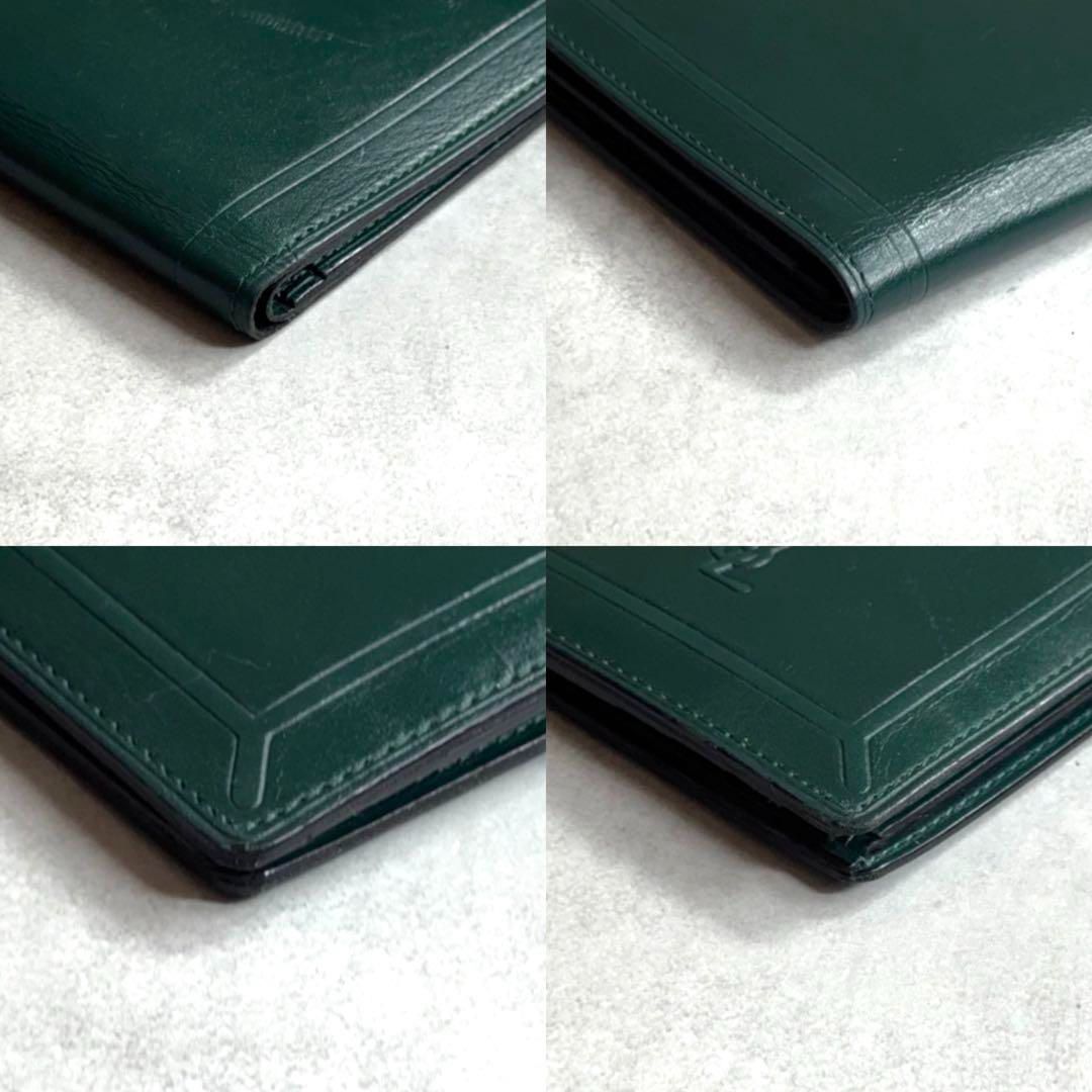 YVES SAINT LAURENT YSL イヴサンローラン / カサンドラエンボス