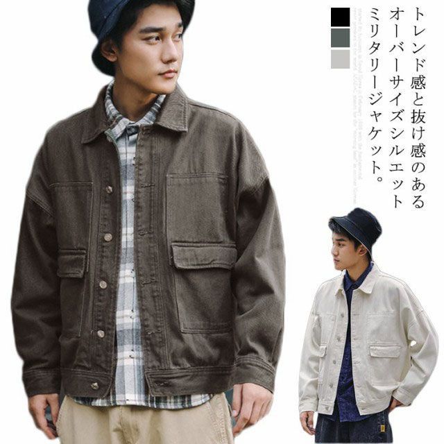 楽天イーグルス 2024ファンクラブ特典 ユニフォーム Lサイズ #3l浅村栄斗 a0109353_a.jpg