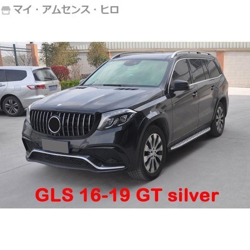 GL500