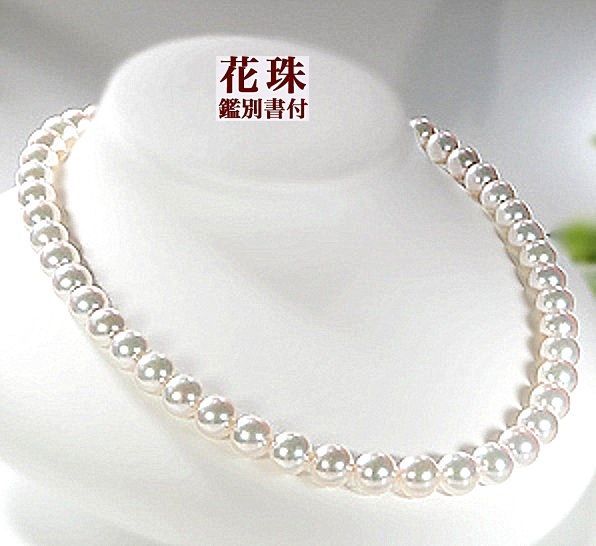 大幅値引き！激安限定特売 照り巻はオーロラ天女に匹敵！ワンランク上  