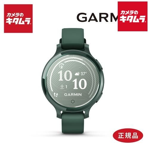 ガーミン スマートウォッチ Lily 2 Active Jasper Green 010-02891-42