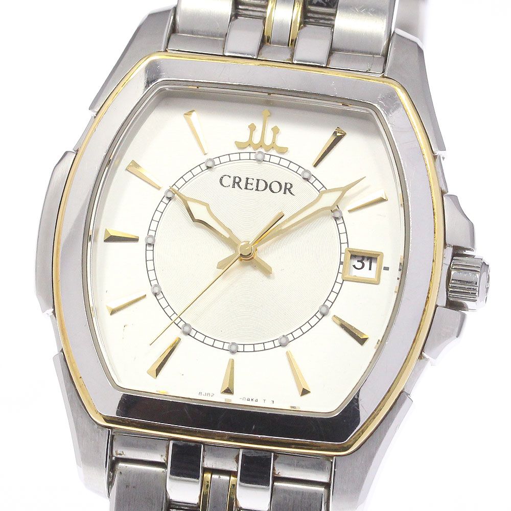 訳ありセイコー SEIKO 8J82-0AE0/GCAX972 クレドール K18YG