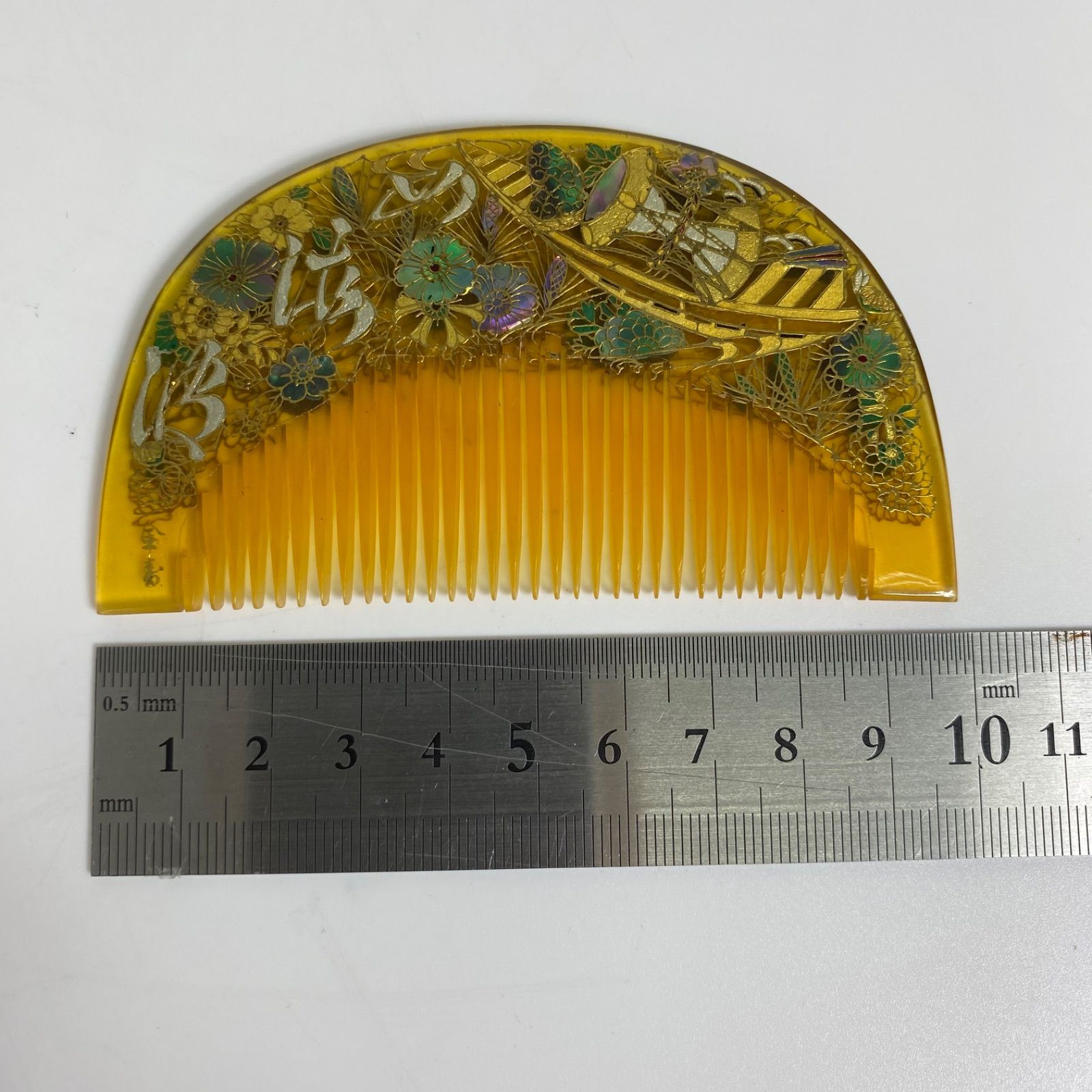 金喜堂製 特許「金寿」 かんざし 櫛 螺鈿細工入り 高級櫛＆かんざし