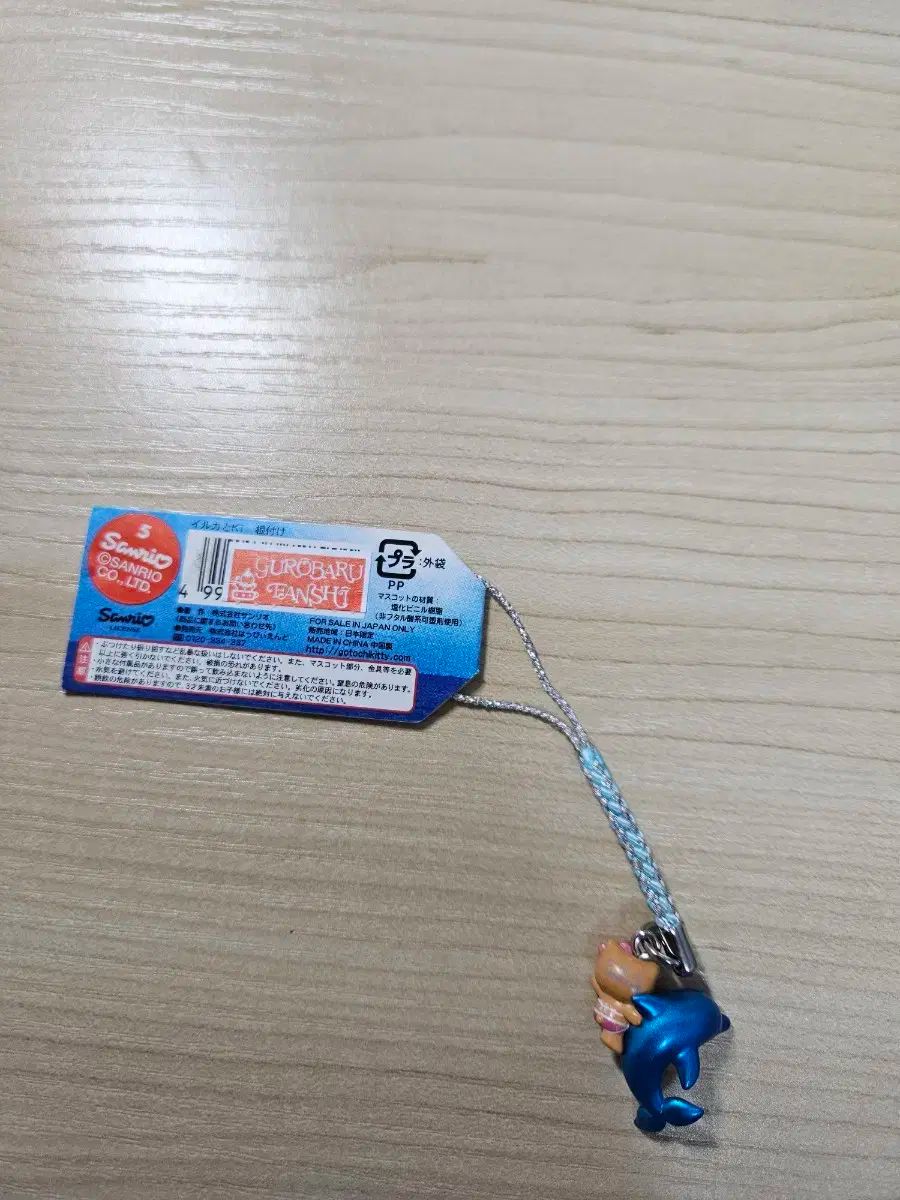 kitty ハローキティ