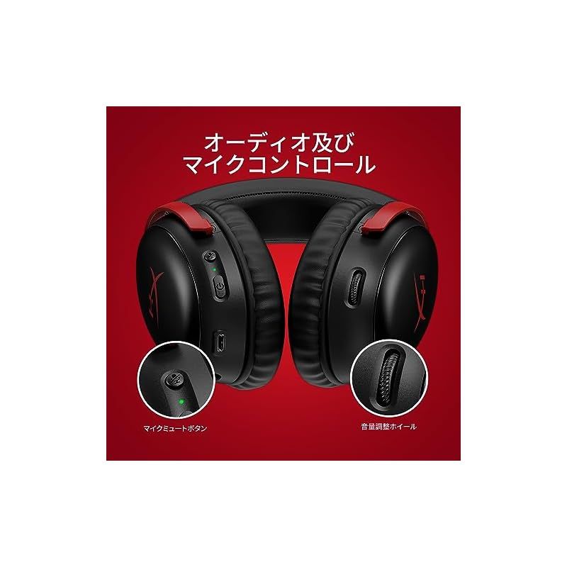 ブラック PC