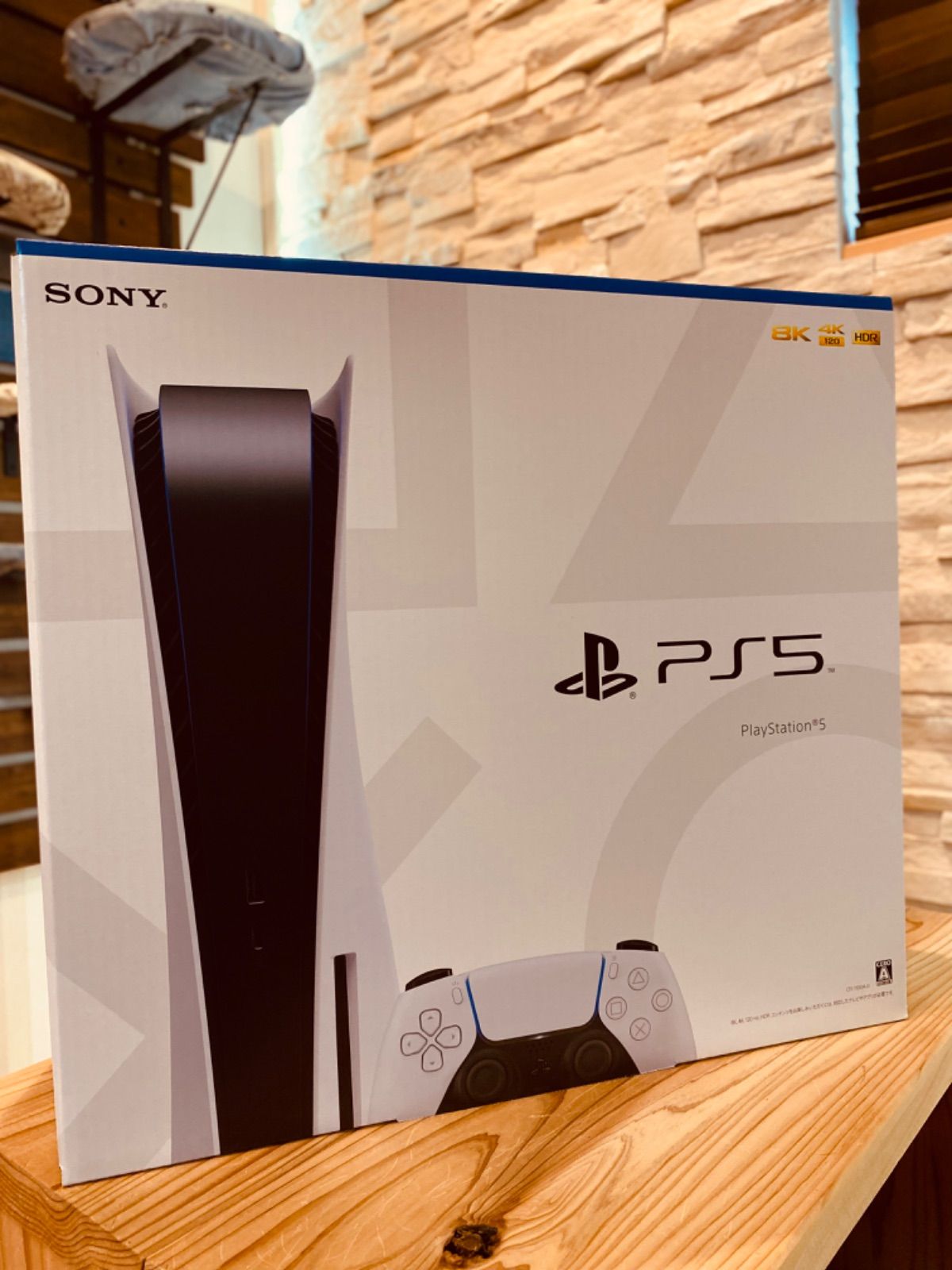 PlayStation5新品未開封 - メルカリ