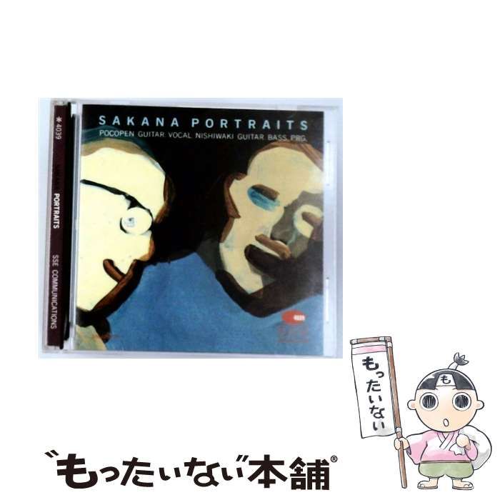 THE GATES「もんだらけ」 CD THE GATES「もんだらけ」 CD