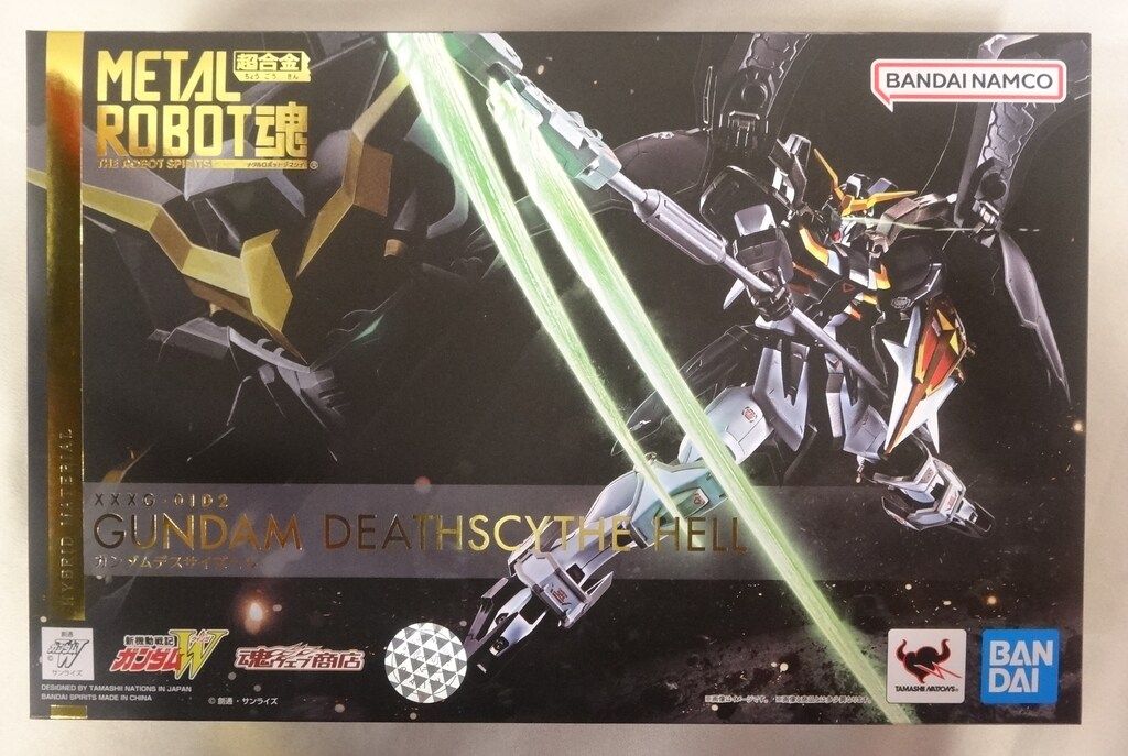 ダイワ 銀狼王牙 AGS1号-53 コレクション 釣具釣り フィッシング