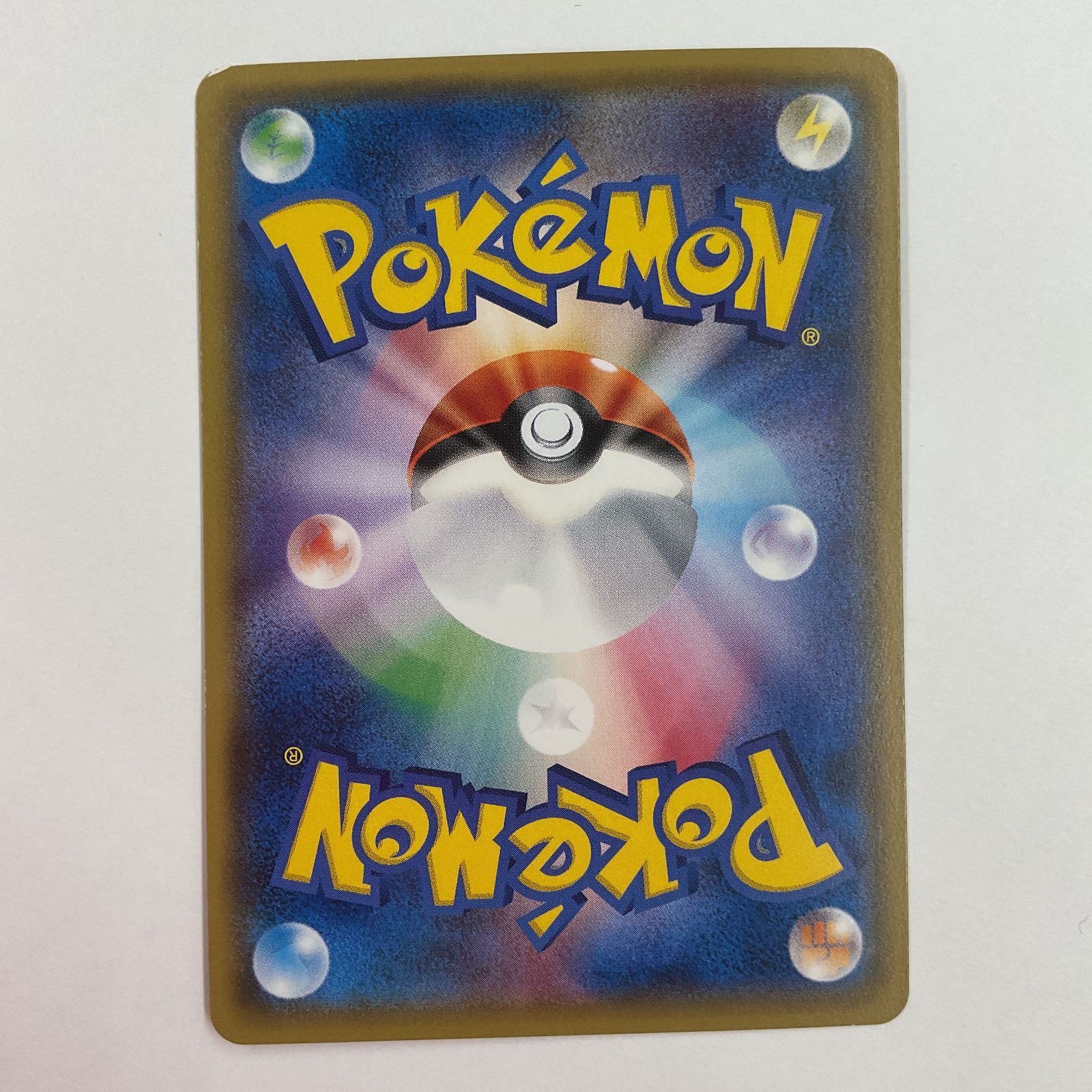 080[PK]Y1057(カード) カプ・レヒレGX 060/049 HR 傷や汚れあり 9/12