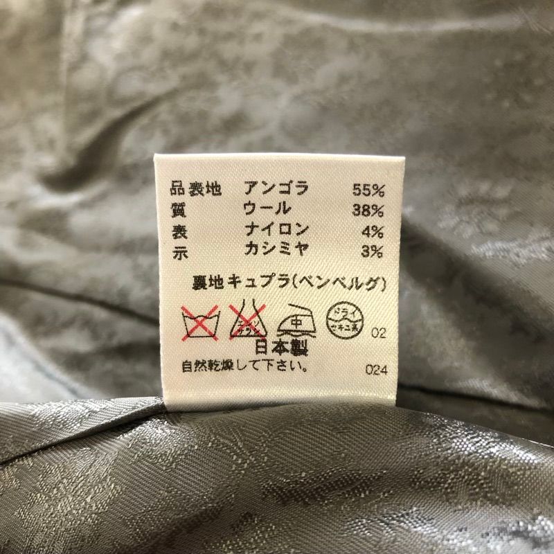 CARVEN ジャケット