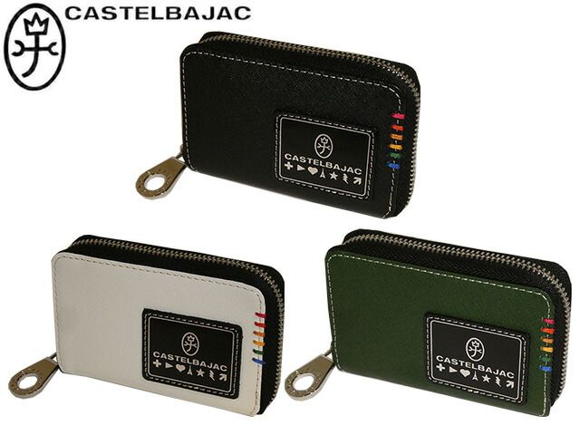 カステルバジャック CASTELBAJAC ソート スマートキーケース 034612 34612 ikt02 カステルバジャック CASTELBAJAC ソート スマートキーケース 034612