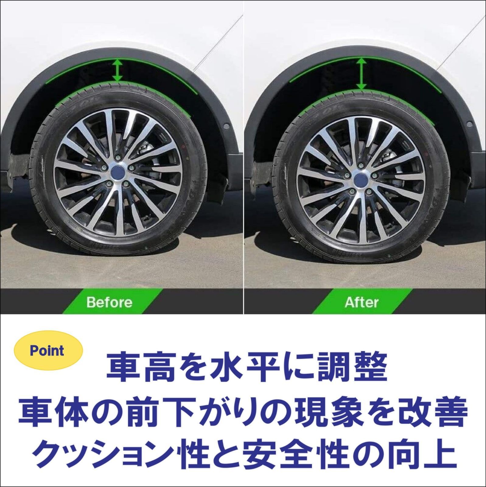 新品 ピックアップ トラック サス サスペンション コイルスペーサー 車