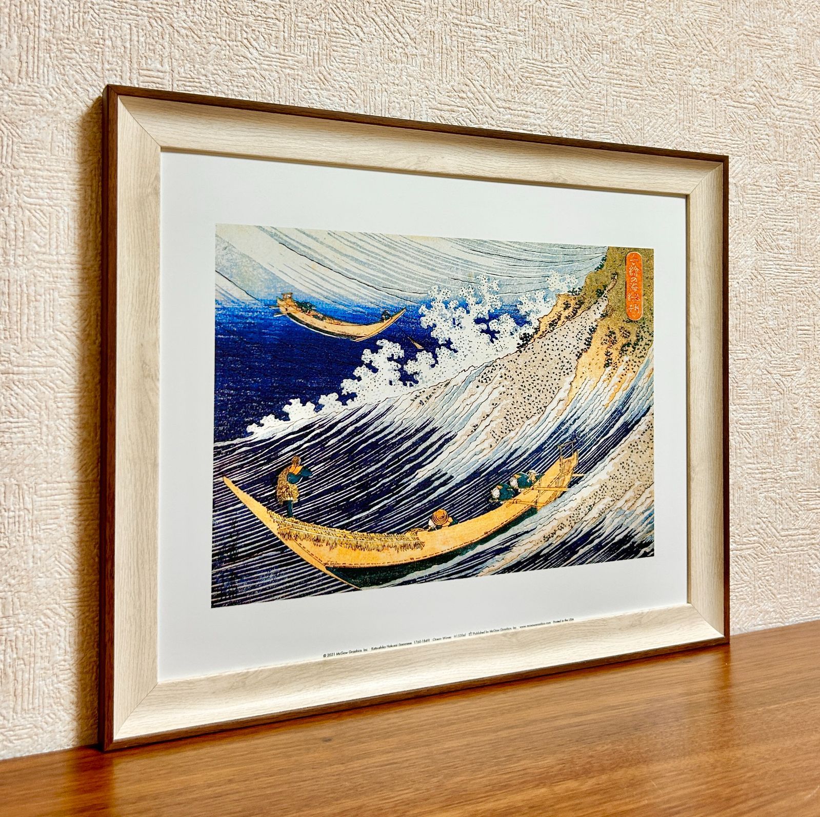 額付き風景画 Amazon.co.jp: 小林幸三 桜島 F6 シルバー 受注制作 油彩画 油絵