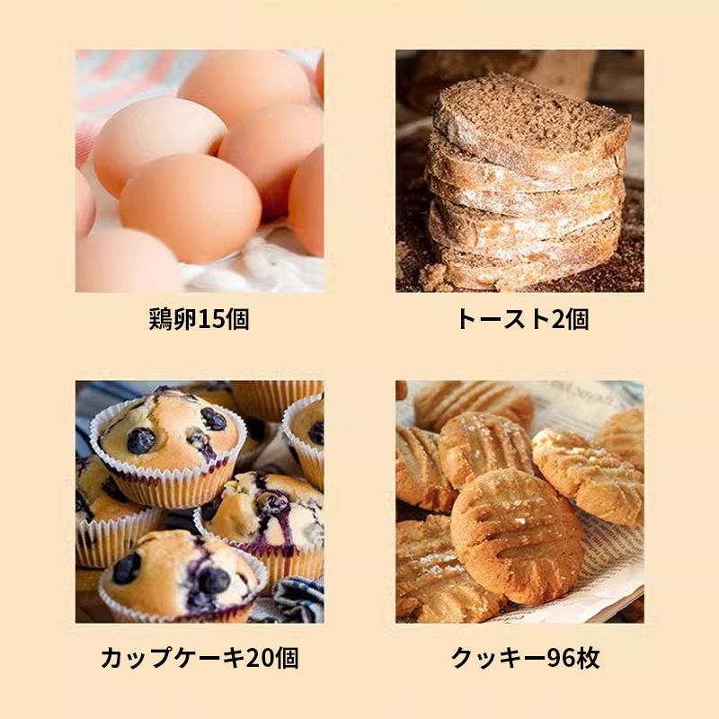 ケーキ