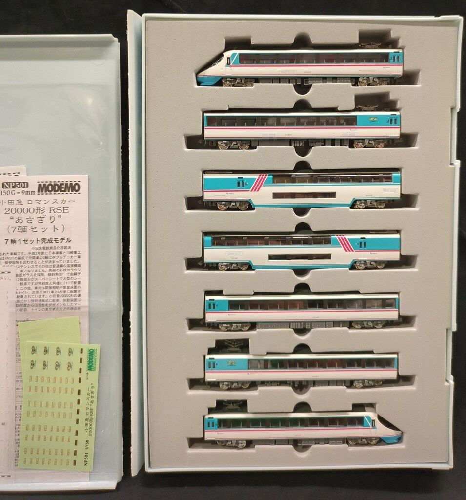 ロマンスカー 20000形 RSE あさぎり NP501 71-Q3Wpcr4L._UF350,350_QL80_.jpg