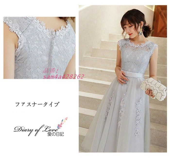 同窓会 am4a428262