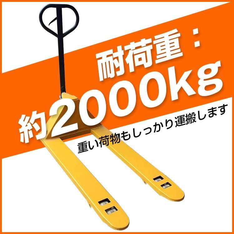 フォーク