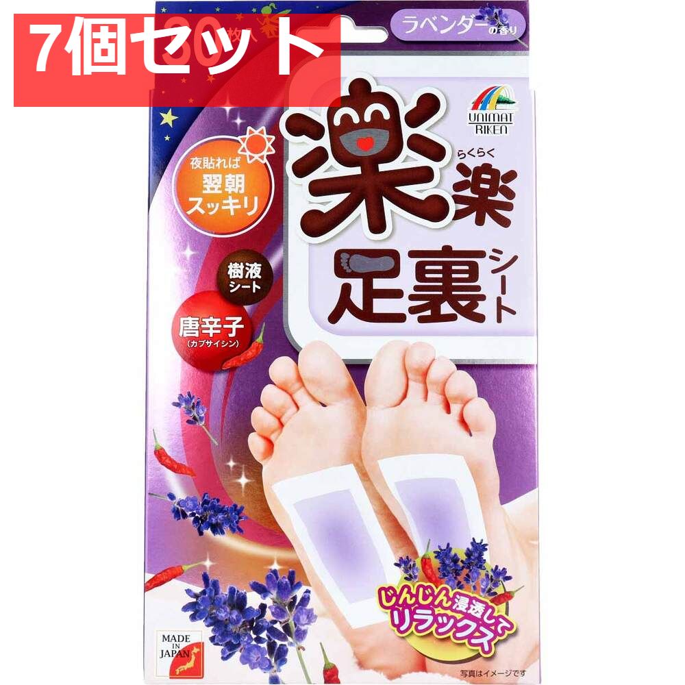 マイラクラシック×エヴァンゲリオン渚カヲルヒール 【公式通販】
