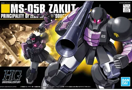 2026年最新】1/144 HGUC MS-05B ザクI 黒い三連星仕様「機動戦士